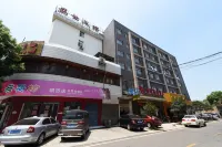 Changsha Tianxiang Business Hotel Hotel in zona Wangcheng Radio & TV University