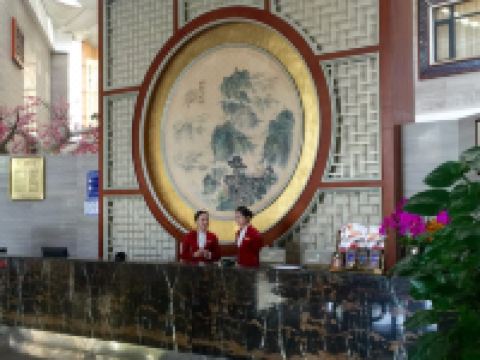 苍溪国际大酒店 - 公共区域