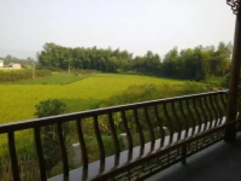 Bishan Yunmen Homestay