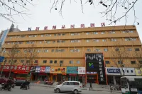 Runhao Boutique Fashion Hotel Hotels near Taixi Lake Park