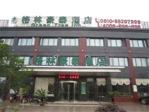 Greentree Inn Jiangsu Wuxi Meicun Taibo Avenue Express Hotel