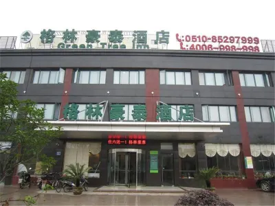 GreenTreeInn(WuxiMeiliAncientTownTaiboAvenueBranch) Hotels in Wuxi