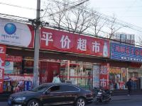 北京徽都大酒店 - 酒店附近