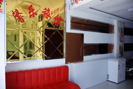 Xinle Hotel (Mudanjiang Xinhua Road) Отели рядом с достопримечательностью «Heilongjiang Child Normal University Gaodeng Zhuanke School»