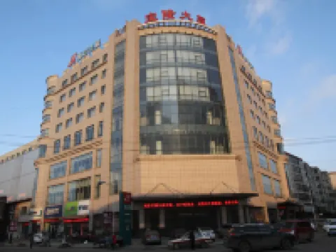 錦江之星（張家口宣化人民公園店） 鄰近清遠樓（鐘樓大街）的酒店