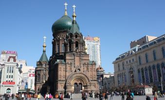 Harbin sweet post office inn