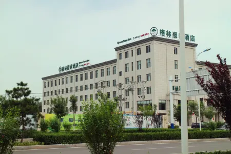 GreenTree Inn (Tangshan Road North Area Xueyuan Road Branch) Отели рядом с достопримечательностью «Tangshan Normal University (University Road Campus)»