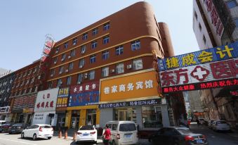 Xiangjia   Business   Hotel(Jilin Railway Station West square store)