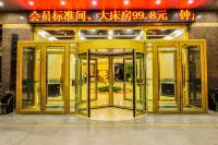 GreenTree Inn Zaozhuang Tengzhou Xueyaun East Road Guiheyuan Hotels in Tengzhou