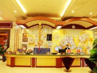 天津太亨商务大酒店 - 公共区域