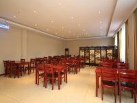 格林豪泰(烟台大学商务店) - 餐厅
