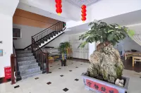 Luoping Xinding Express Hotel