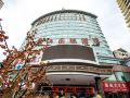 jingjiang-international-hotel