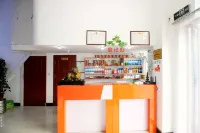 Qingdao Shengshi Haoting Business Hotel - Pet friendly