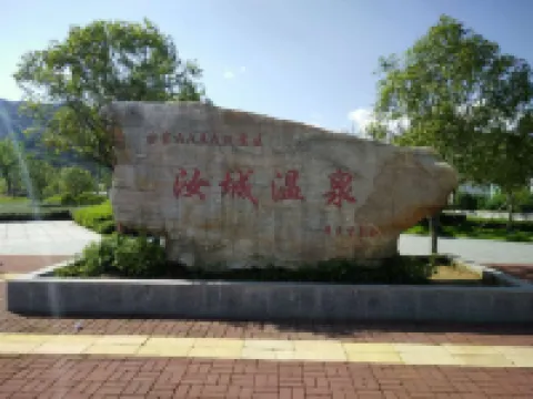 ถังเหรินเจีย