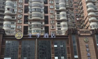 JI Hotel (Shanghai Bund Chenghuangmiao)