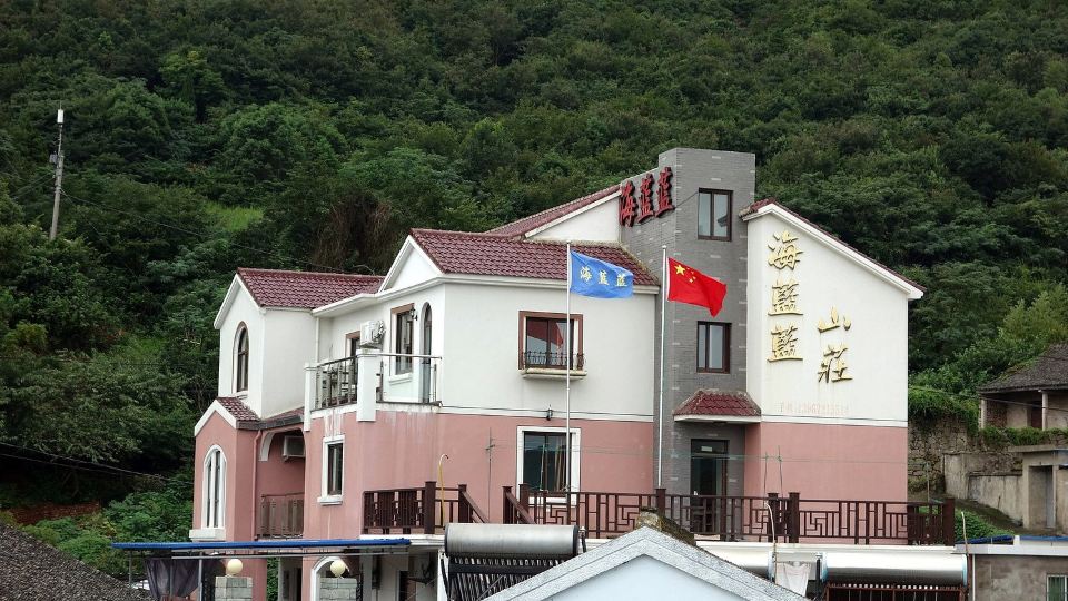 Taohua Island Hailanlan Mountain Villa