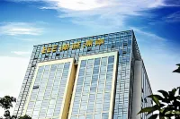 廈門坤城湯岸康養度假村 鄰近晨光文具智煒文具相館的酒店