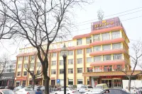 Youyicun Hotel Hotel a Pingdu