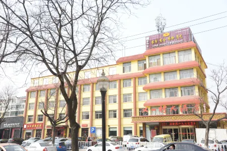 Youyicun Hotel