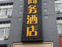 珠海悦颜商务酒店 - 酒店外部