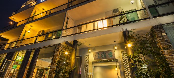 Pause Home Hotels in Renhua