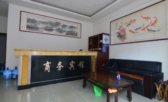 Fangcheng Hotel