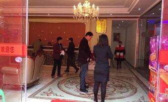 Zhongming Hotel