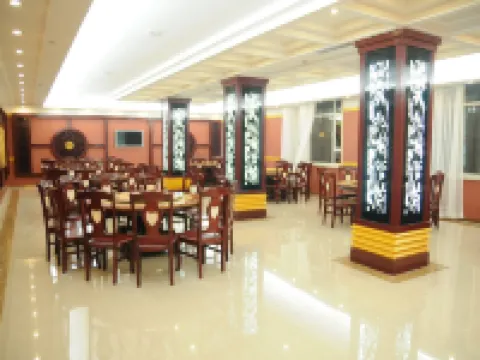 Xinhao Business Hotel Hotels in Liuhe