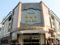 Zhoushan Dolphin Bay Select Hotel