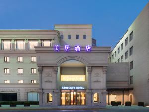 Mercure Hotel Shanghai Hongqiao Airport