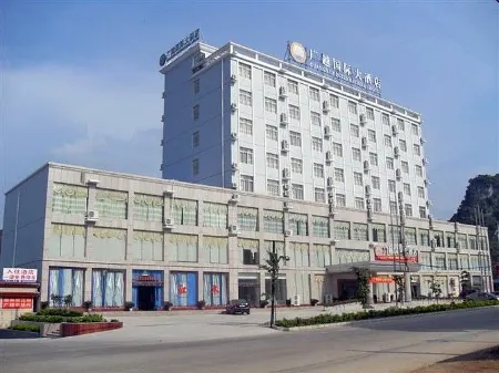 Pingxiang GuangYue International Hote Отели рядом с достопримечательностью «Xianghe Square»