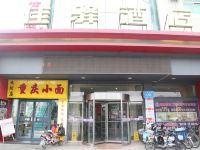 银座佳驿酒店(济南二环东路汽车东站店) - 酒店外部