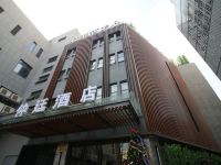 上海仲廷酒店 - 酒店外部