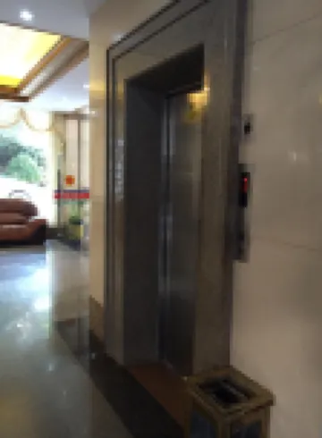 Guangning Chengxin Hotel
