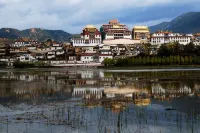 Shangri-La Yuqing Travel