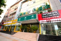 Greentree Inn Jiangsu Zhenjiang Jiangsu Science and Technology University Youth Square Express Hotel 전장 호텔