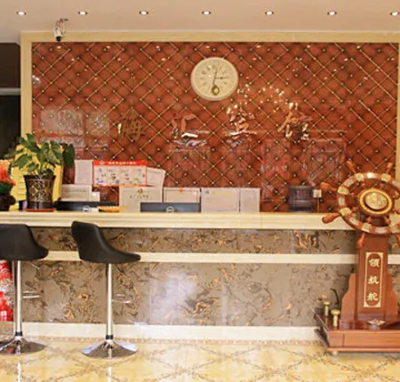 Tonghua Haihui Business Hotel