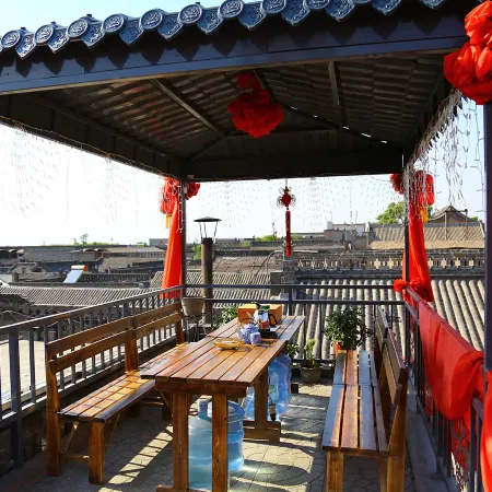 Qininn Qiaozhai Minsu Fengqing Branch