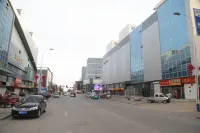 Xinyu Express Hotel