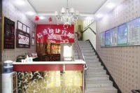 Xinyu Express Hotel Hotels in Yanggao