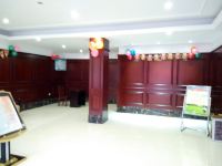 荣庭酒店(温州金色年华店) - 公共区域