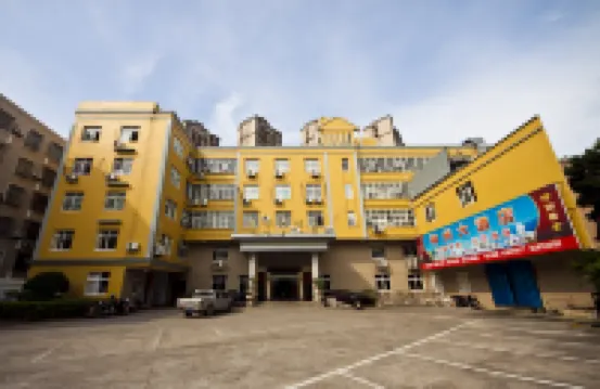 Fuqing Shenzhou Hotel Hotels near Pingtan Strait Bridge