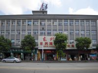东莞东升商务宾馆 - 酒店外部