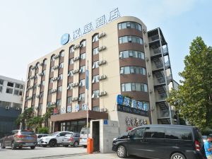 Hanting Hotel (Zhengzhou Ruida Road Zhenghonghui Branch)