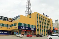 Daqing Huaxi Boutique Hotel Hotels in Daqing West Railway Station Area