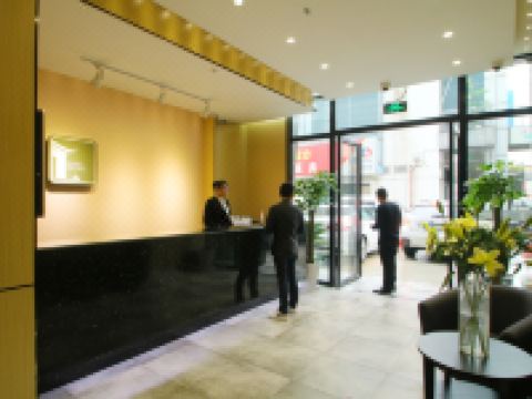 易佰良品酒店(上海浦三路地铁站店) - 公共区域