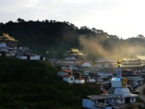 Luqulang Musi Jincheng Inn Hotel a Luqu