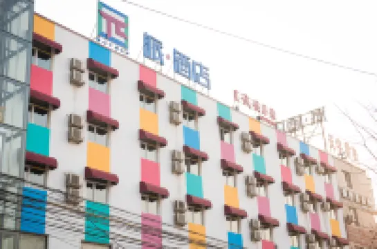 pai Hotel (Beijing Shahe Metro Station) Các khách sạn gần Beijing Science Technology and Management College (Manjing Road)