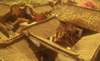 Huize Shiguang Bieyuan Inn